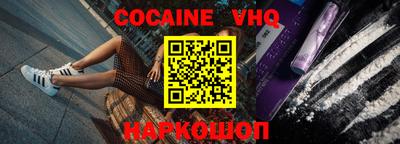 apvp Бугуруслан