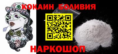 apvp Бугуруслан