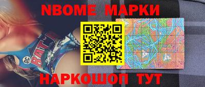 а пвп мука Будённовск