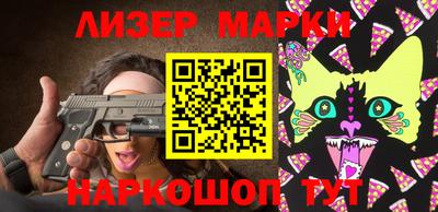 а пвп мука Будённовск