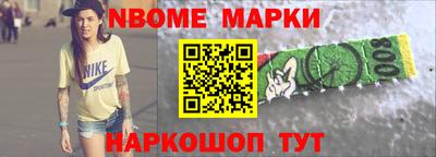 apvp Бугуруслан