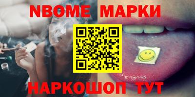 apvp Бугуруслан