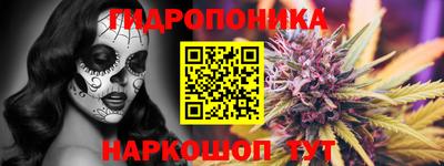 а пвп мука Будённовск