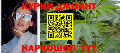 а пвп мука Будённовск