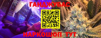 apvp Бугуруслан