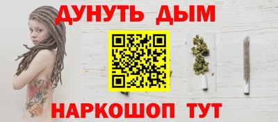 а пвп мука Будённовск