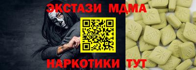 apvp Бугуруслан