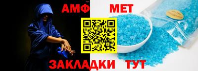 apvp Бугуруслан