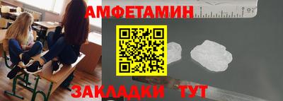 а пвп мука Будённовск