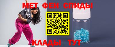 apvp Бугуруслан