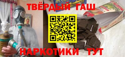 а пвп мука Будённовск