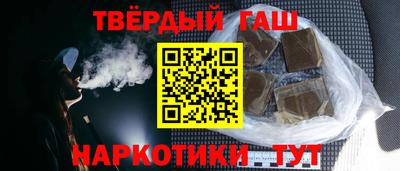 а пвп мука Будённовск