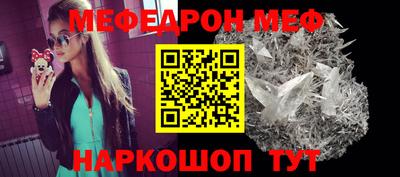 apvp Бугуруслан