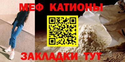 синтетический гашиш Бузулук