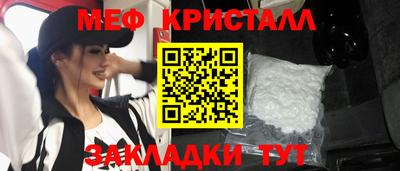 а пвп мука Будённовск
